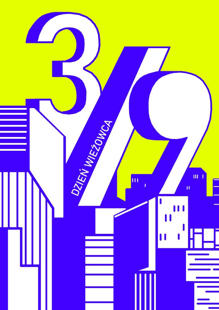 projektowanie multimedialne (12)